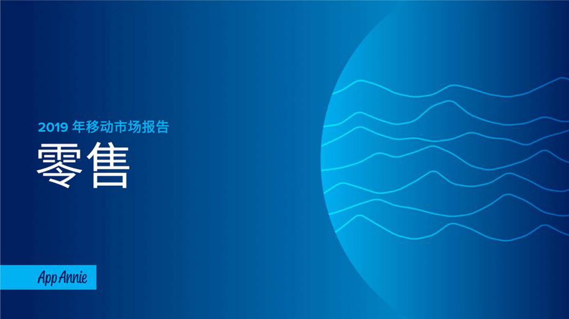 盛海通成商贸